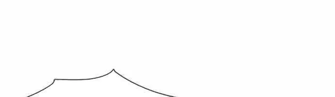 Druid Tại Ga Seoul - Người Hóa Thú Chap 95 - Next Chap 96