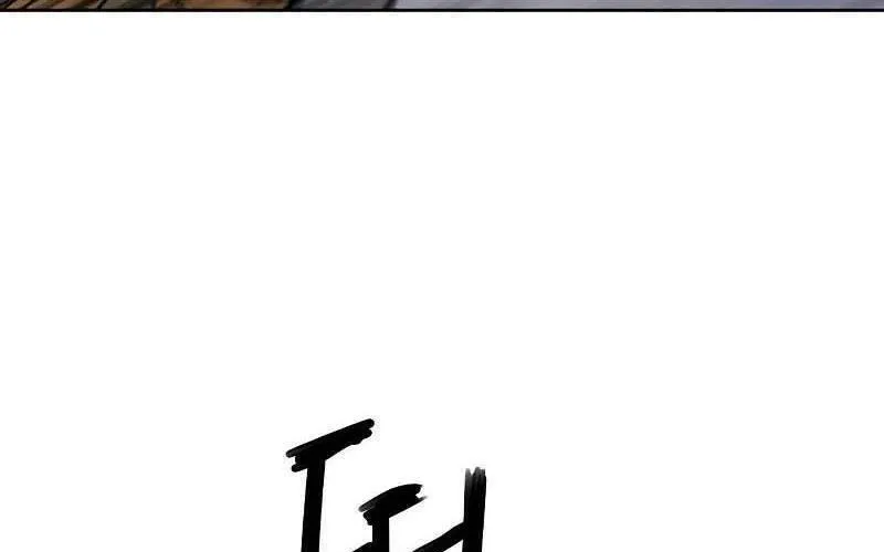 Druid Tại Ga Seoul - Người Hóa Thú Chap 78 - Next Chap 79