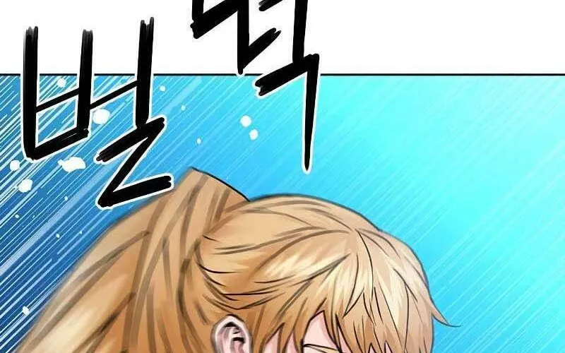 Druid Tại Ga Seoul - Người Hóa Thú Chap 78 - Next Chap 79