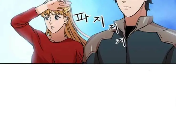 Druid Tại Ga Seoul - Người Hóa Thú Chap 36 - Next Chap 37