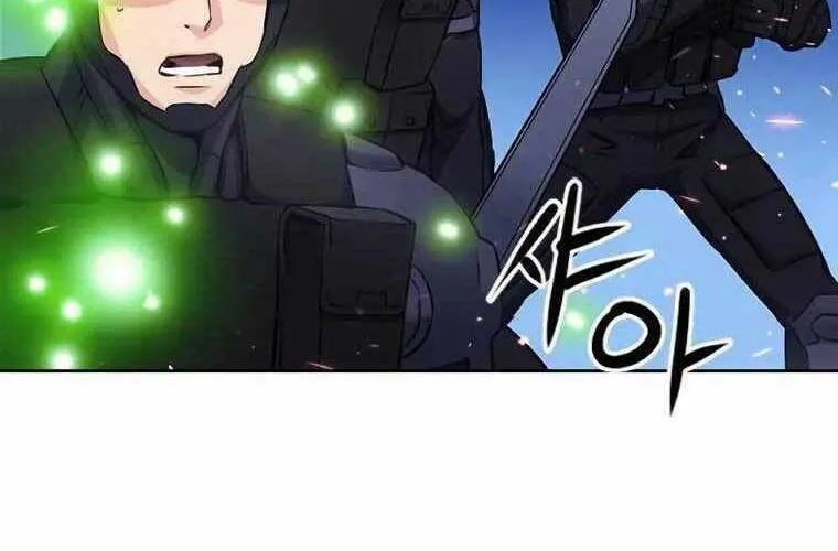 Druid Tại Ga Seoul - Người Hóa Thú Chap 84 - Next Chap 85