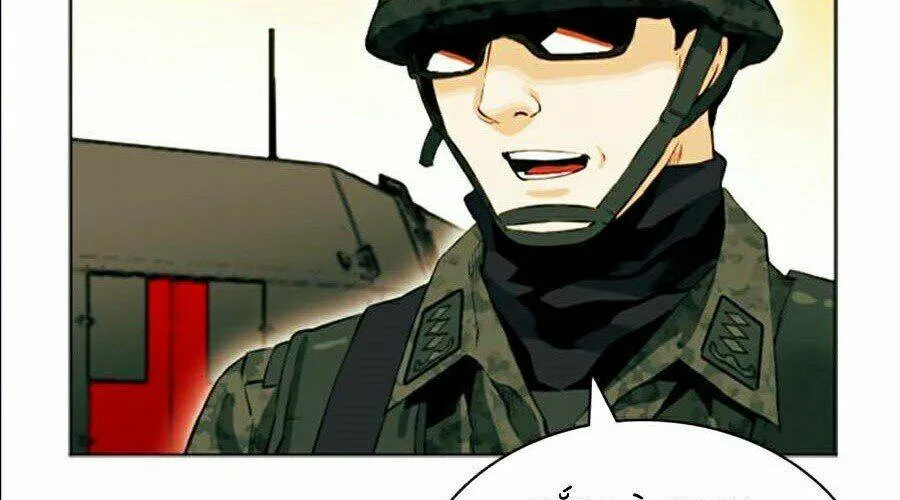 Druid Tại Ga Seoul - Người Hóa Thú Chap 10 - Next Chap 11