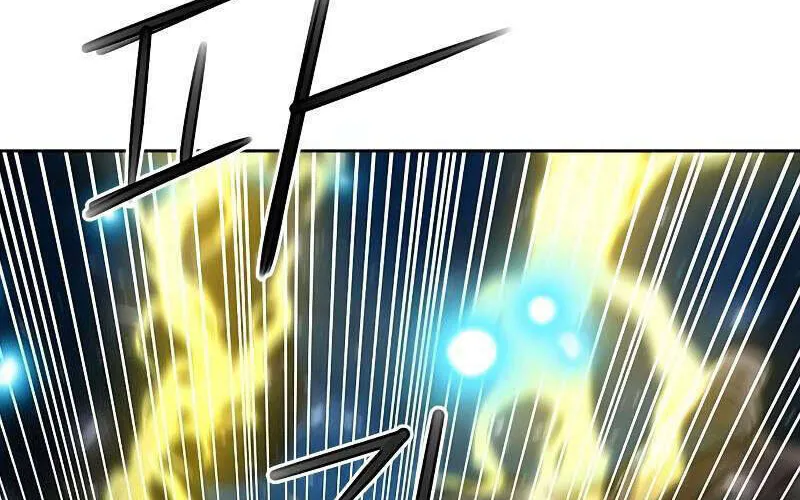 Druid Tại Ga Seoul - Người Hóa Thú Chap 83 - Next Chap 84