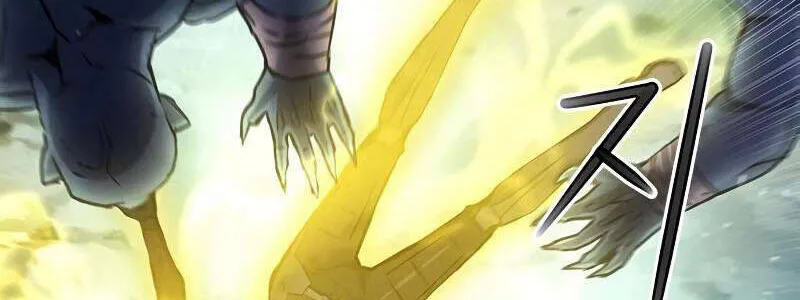 Druid Tại Ga Seoul - Người Hóa Thú Chap 83 - Next Chap 84