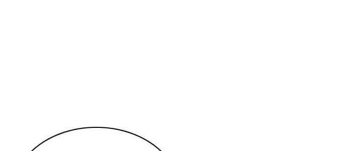 Druid Tại Ga Seoul - Người Hóa Thú Chap 60 - Next Chap 61