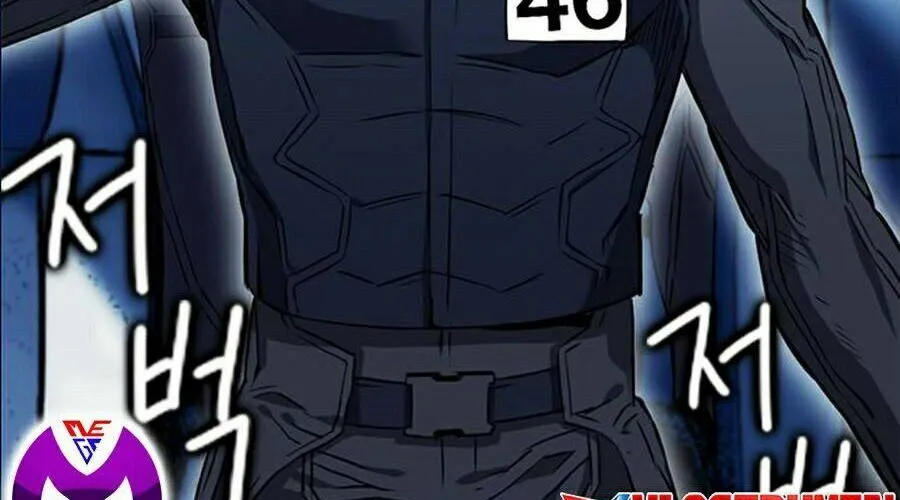 Druid Tại Ga Seoul - Người Hóa Thú Chap 18 - Next Chap 19