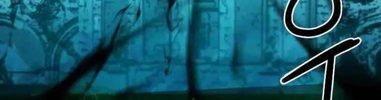 Druid Tại Ga Seoul - Người Hóa Thú Chap 84 - Next Chap 85