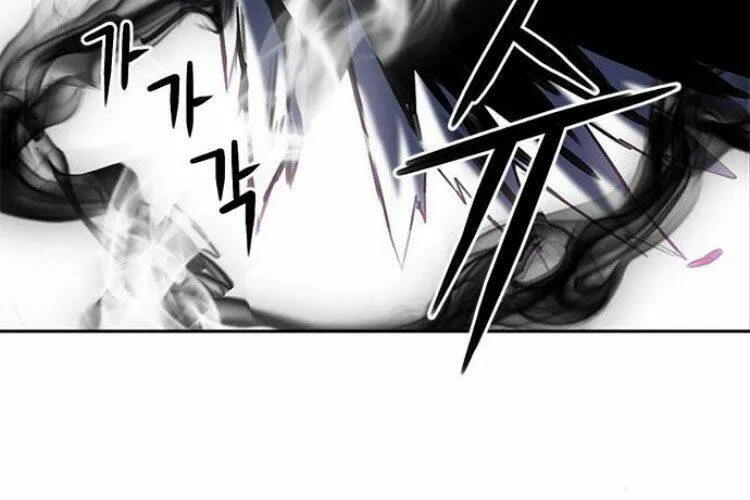 Druid Tại Ga Seoul - Người Hóa Thú Chap 28 - Next Chap 29