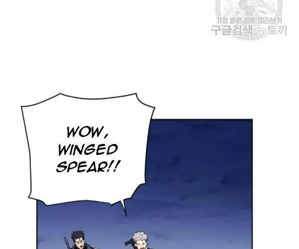 Druid Tại Ga Seoul - Người Hóa Thú Chap 45 - Next Chap 46