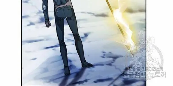 Druid Tại Ga Seoul - Người Hóa Thú Chap 45 - Next Chap 46