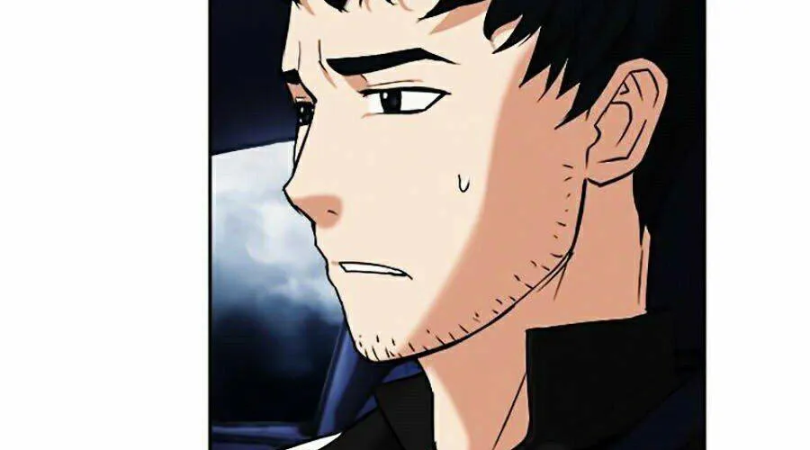 Druid Tại Ga Seoul - Người Hóa Thú Chap 20 - Next Chap 21