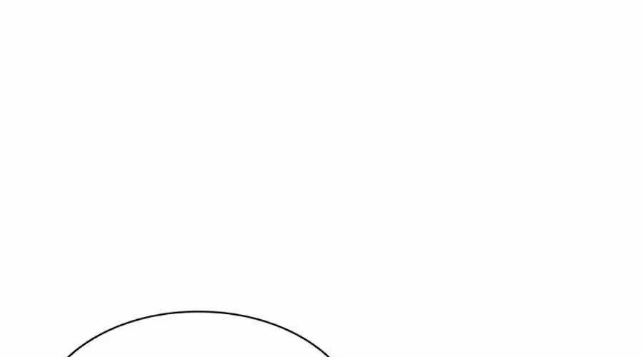 Druid Tại Ga Seoul - Người Hóa Thú Chap 20 - Next Chap 21