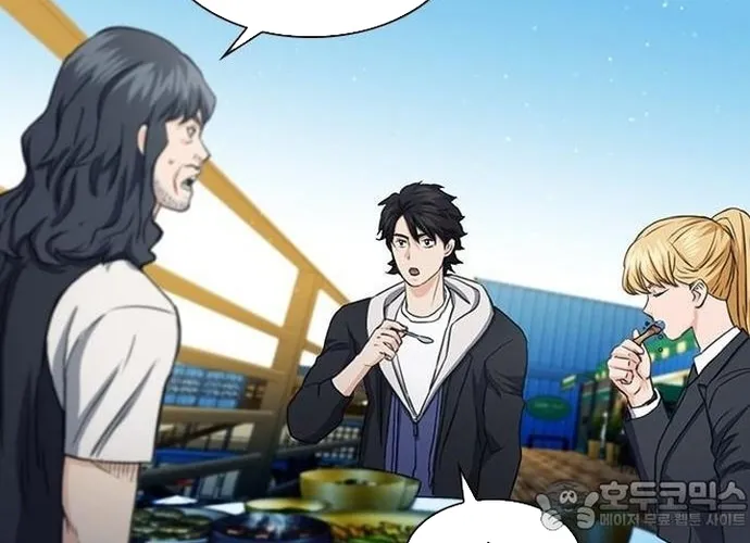 Druid Tại Ga Seoul - Người Hóa Thú Chap 103 - Next Chap 104