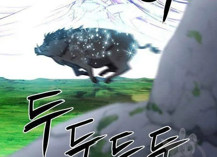 Druid Tại Ga Seoul - Người Hóa Thú Chap 57 - Next Chap 58