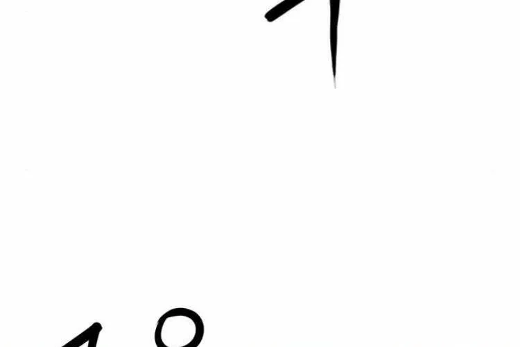 Druid Tại Ga Seoul - Người Hóa Thú Chap 26 - Next Chap 27