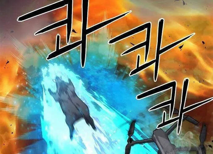 Druid Tại Ga Seoul - Người Hóa Thú Chap 57 - Next Chap 58