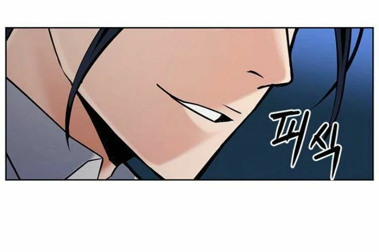 Druid Tại Ga Seoul - Người Hóa Thú Chap 32 - Next Chap 33