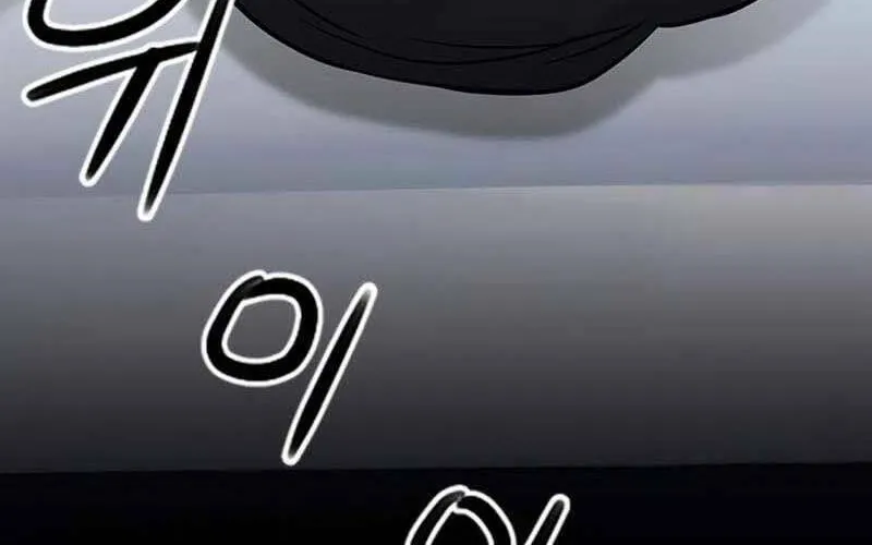 Druid Tại Ga Seoul - Người Hóa Thú Chap 76 - Next Chap 77