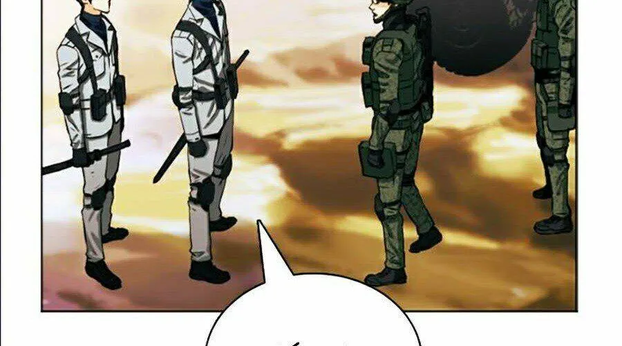 Druid Tại Ga Seoul - Người Hóa Thú Chap 10 - Next Chap 11