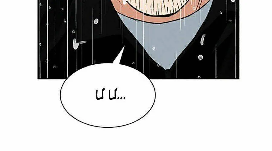 Druid Tại Ga Seoul - Người Hóa Thú Chap 20 - Next Chap 21