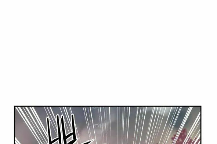 Druid Tại Ga Seoul - Người Hóa Thú Chap 27 - Next Chap 28