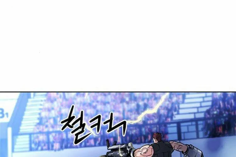 Druid Tại Ga Seoul - Người Hóa Thú Chap 32 - Next Chap 33