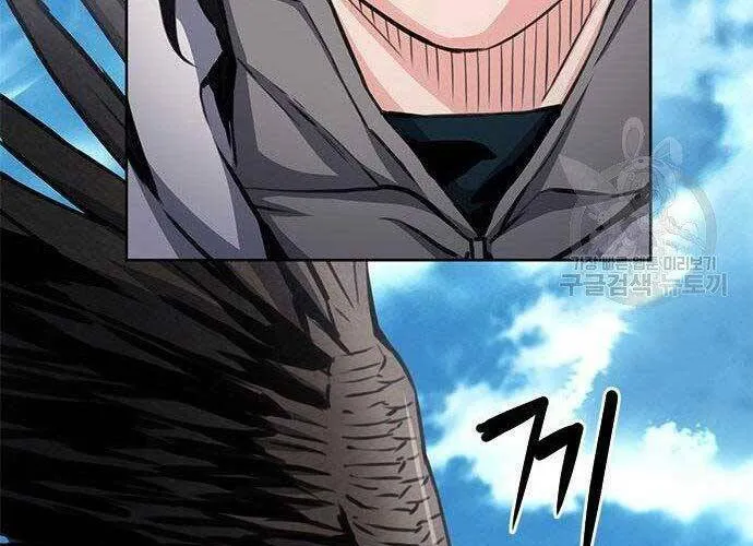 Druid Tại Ga Seoul - Người Hóa Thú Chap 57 - Next Chap 58