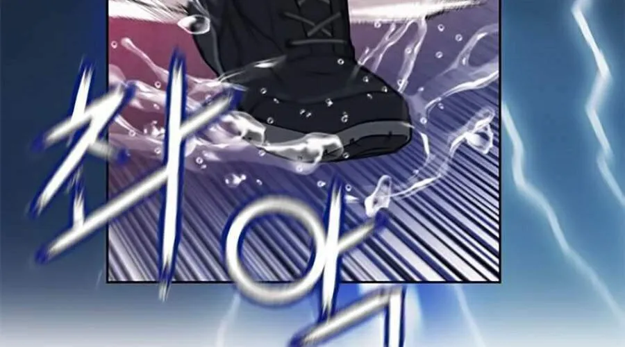 Druid Tại Ga Seoul - Người Hóa Thú Chap 21 - Next Chap 22