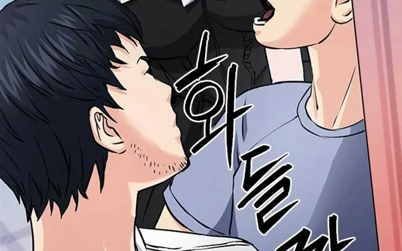 Druid Tại Ga Seoul - Người Hóa Thú Chap 86 - Next Chap 87