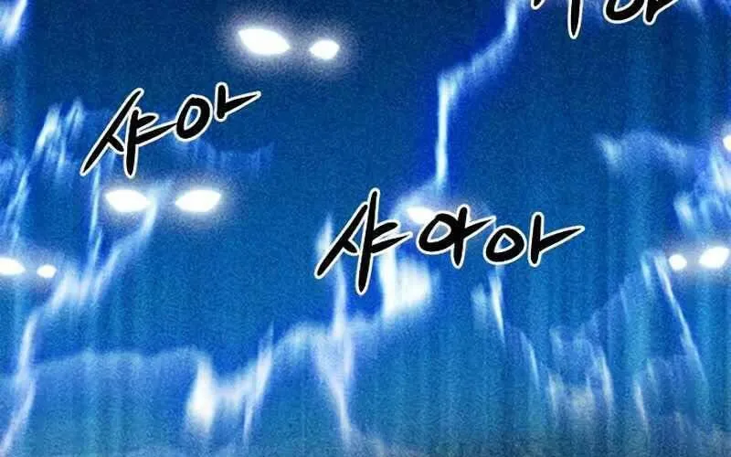 Druid Tại Ga Seoul - Người Hóa Thú Chap 62 - Next Chap 63