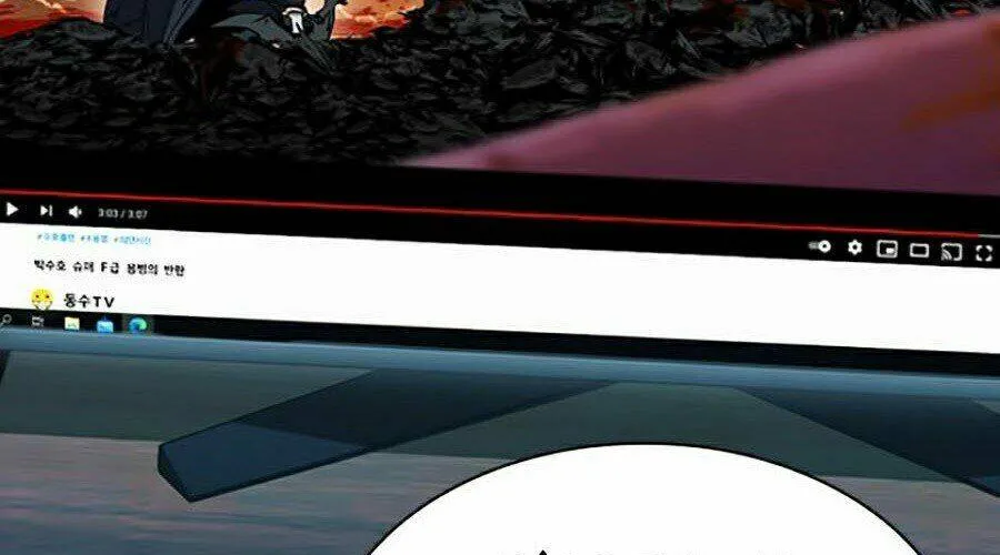 Druid Tại Ga Seoul - Người Hóa Thú Chap 20 - Next Chap 21