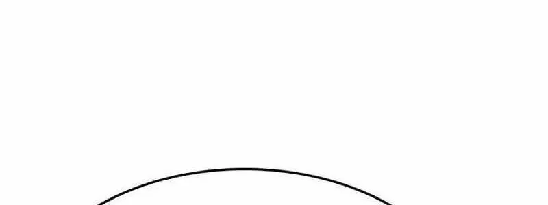 Druid Tại Ga Seoul - Người Hóa Thú Chap 67 - Next Chap 68