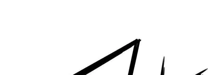 Druid Tại Ga Seoul - Người Hóa Thú Chap 78 - Next Chap 79