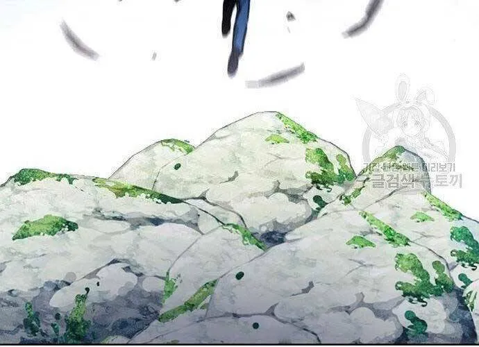 Druid Tại Ga Seoul - Người Hóa Thú Chap 57 - Next Chap 58