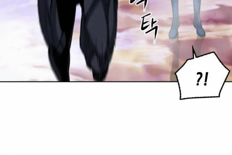 Druid Tại Ga Seoul - Người Hóa Thú Chap 25 - Next Chap 26