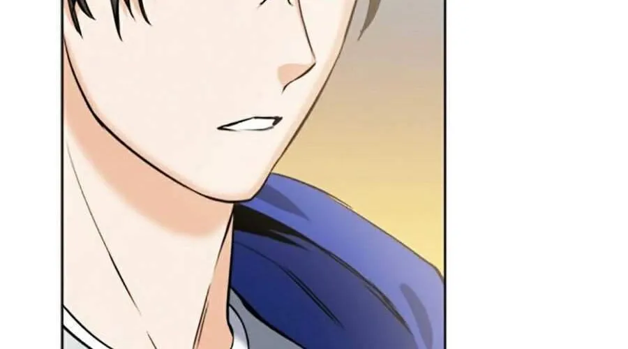 Druid Tại Ga Seoul - Người Hóa Thú Chap 22 - Next Chap 23