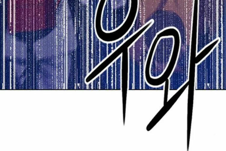 Druid Tại Ga Seoul - Người Hóa Thú Chap 30 - Next Chap 31