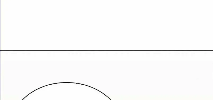 Druid Tại Ga Seoul - Người Hóa Thú Chap 14 - Next Chap 15