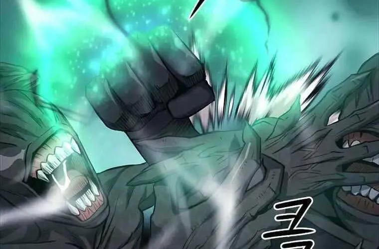 Druid Tại Ga Seoul - Người Hóa Thú Chap 84 - Next Chap 85