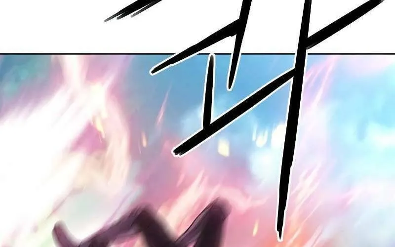 Druid Tại Ga Seoul - Người Hóa Thú Chap 78 - Next Chap 79