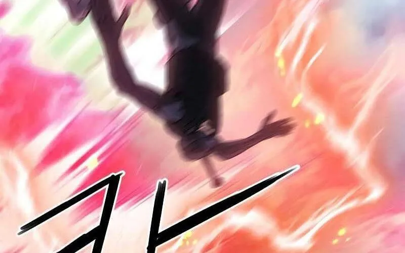 Druid Tại Ga Seoul - Người Hóa Thú Chap 78 - Next Chap 79