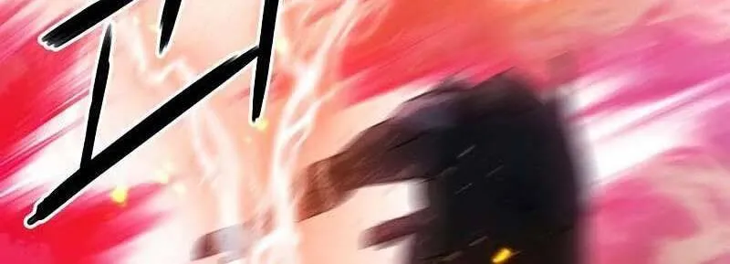 Druid Tại Ga Seoul - Người Hóa Thú Chap 78 - Next Chap 79