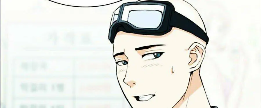 Druid Tại Ga Seoul - Người Hóa Thú Chap 19 - Next Chap 20