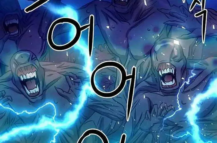Druid Tại Ga Seoul - Người Hóa Thú Chap 84 - Next Chap 85
