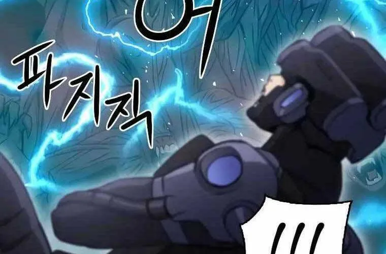 Druid Tại Ga Seoul - Người Hóa Thú Chap 84 - Next Chap 85