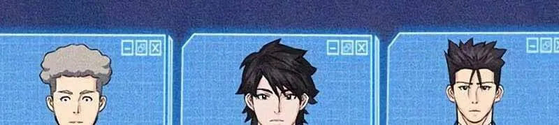 Druid Tại Ga Seoul - Người Hóa Thú Chap 77 - Next Chap 78