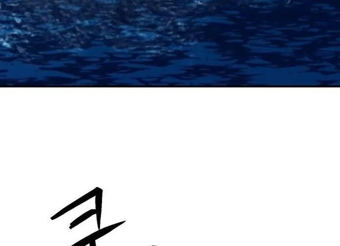 Druid Tại Ga Seoul - Người Hóa Thú Chap 103 - Next Chap 104