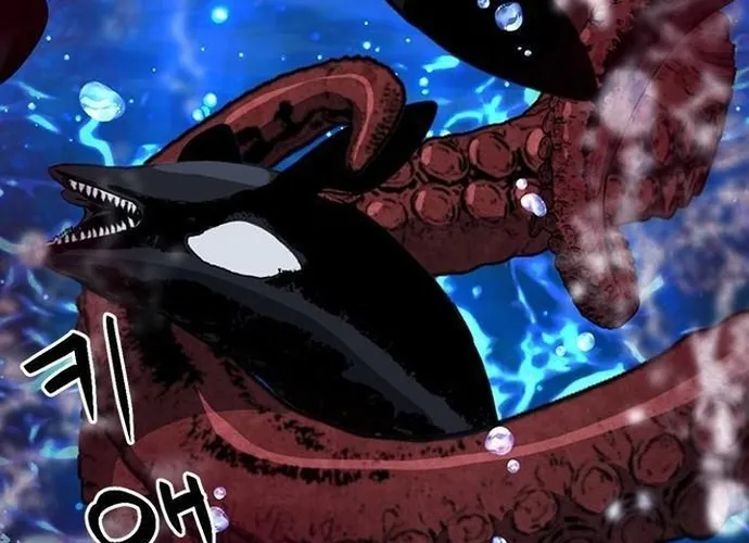 Druid Tại Ga Seoul - Người Hóa Thú Chap 103 - Next Chap 104