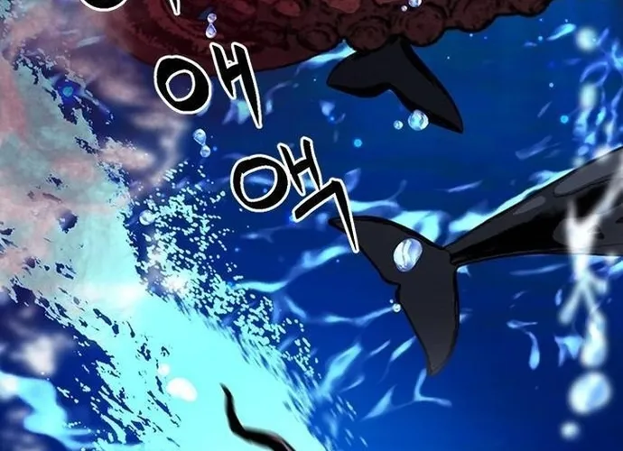 Druid Tại Ga Seoul - Người Hóa Thú Chap 103 - Next Chap 104