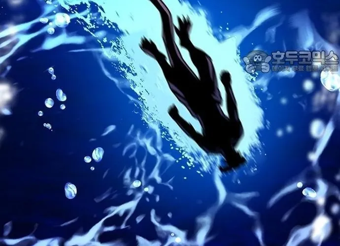 Druid Tại Ga Seoul - Người Hóa Thú Chap 103 - Next Chap 104